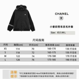 Picture of Chanel Jackets _SKUChanelXS-Lxetn0512342
